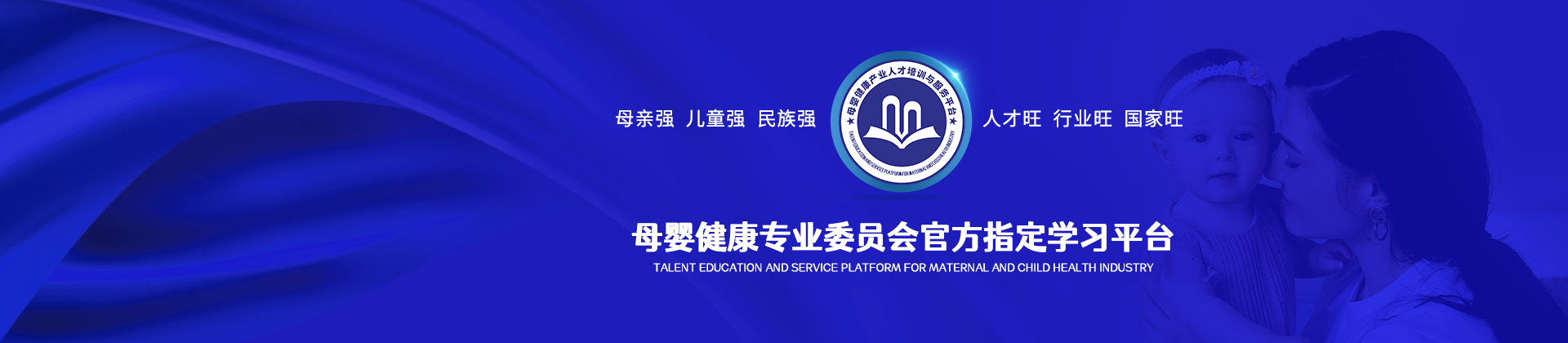 轮播图-名称